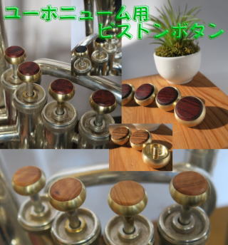ART工房Nobトップページ